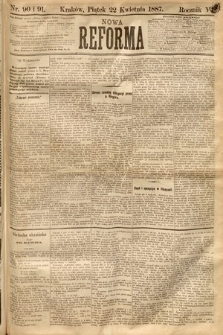 Nowa Reforma. 1887, nr 90-91