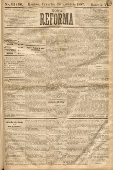 Nowa Reforma. 1887, nr 95-96