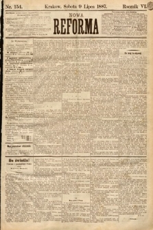 Nowa Reforma. 1887, nr 154