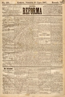 Nowa Reforma. 1887, nr 155