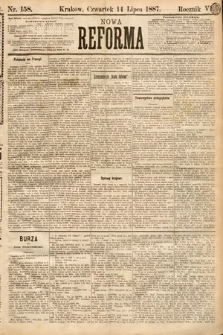 Nowa Reforma. 1887, nr 158