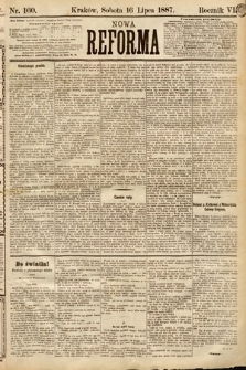 Nowa Reforma. 1887, nr 160