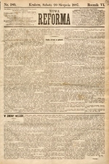 Nowa Reforma. 1887, nr 189