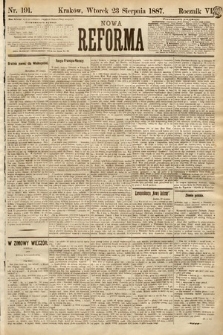 Nowa Reforma. 1887, nr 191