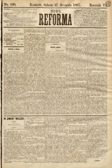 Nowa Reforma. 1887, nr 195