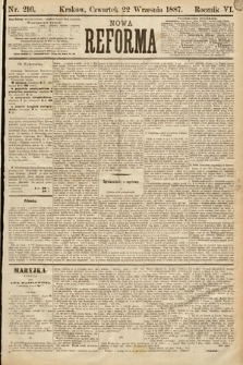 Nowa Reforma. 1887, nr 216