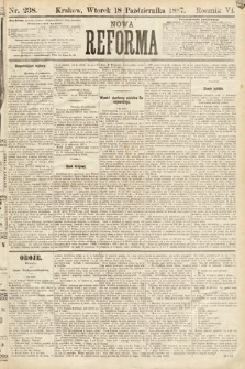Nowa Reforma. 1887, nr 238