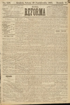Nowa Reforma. 1887, nr 248
