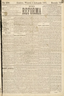 Nowa Reforma. 1887, nr 250