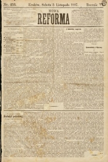 Nowa Reforma. 1887, nr 253