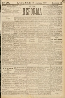 Nowa Reforma. 1887, nr 282