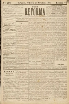 Nowa Reforma. 1887, nr 290
