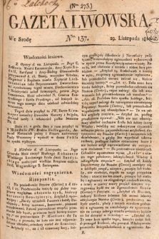 Gazeta Lwowska. 1820, nr 137