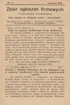 Zbiór ogłoszeń firmowych trybunałów handlowych : stały dodatek do „Przeglądu Prawa i Administracyi”. 1912, nr 11