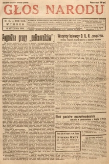 Głos Narodu. 1936, nr 13