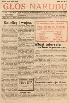 Głos Narodu. 1936, nr 78