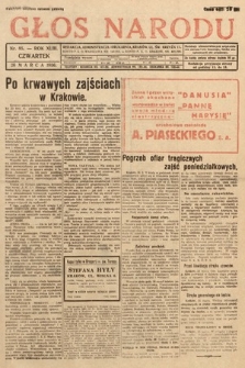 Głos Narodu. 1936, nr 85