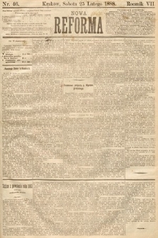 Nowa Reforma. 1888, nr 46