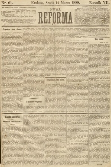 Nowa Reforma. 1888, nr 61