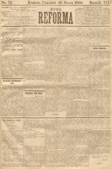 Nowa Reforma. 1888, nr 74