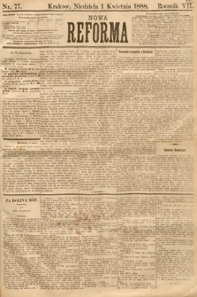 Nowa Reforma. 1888, nr 77