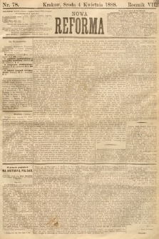 Nowa Reforma. 1888, nr 78