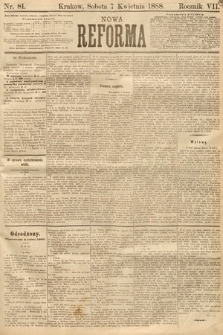 Nowa Reforma. 1888, nr 81