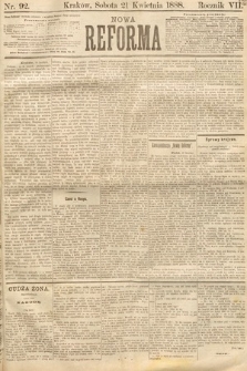 Nowa Reforma. 1888, nr 92