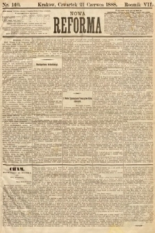 Nowa Reforma. 1888, nr 140
