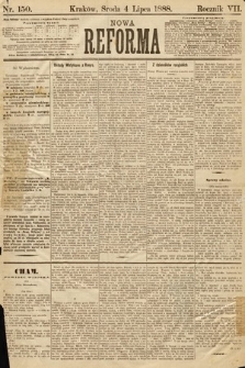 Nowa Reforma. 1888, nr 150