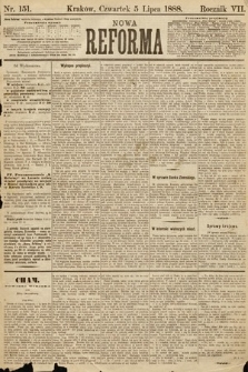 Nowa Reforma. 1888, nr 151