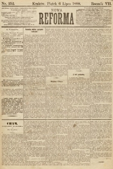 Nowa Reforma. 1888, nr 152