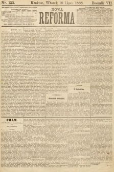 Nowa Reforma. 1888, nr 155