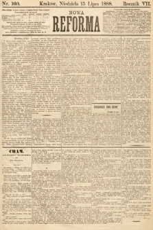 Nowa Reforma. 1888, nr 160