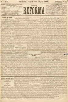Nowa Reforma. 1888, nr 164
