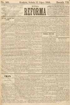 Nowa Reforma. 1888, nr 165