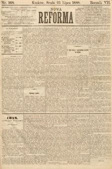 Nowa Reforma. 1888, nr 168