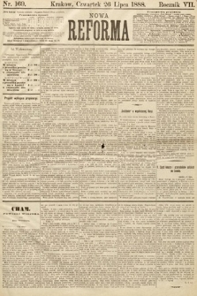 Nowa Reforma. 1888, nr 169