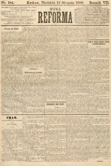 Nowa Reforma. 1888, nr 184