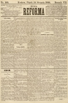 Nowa Reforma. 1888, nr 193