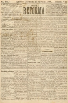 Nowa Reforma. 1888, nr 195
