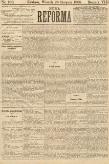 Nowa Reforma. 1888, nr 196