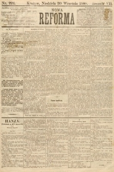 Nowa Reforma. 1888, nr 224