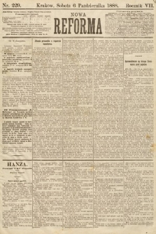 Nowa Reforma. 1888, nr 229