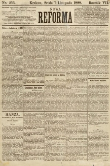 Nowa Reforma. 1888, nr 255