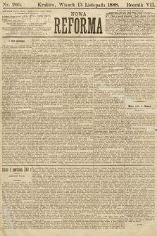 Nowa Reforma. 1888, nr 260