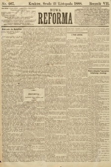 Nowa Reforma. 1888, nr 267