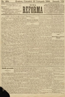 Nowa Reforma. 1888, nr 268
