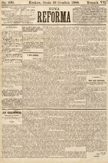Nowa Reforma. 1888, nr 290