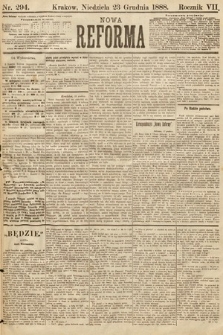 Nowa Reforma. 1888, nr 294